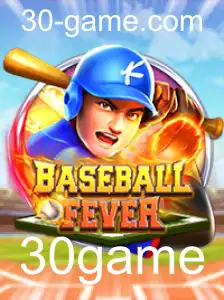 Descobrindo o Jogo BaseballFever: A Nova Mania do Basquete de 30 Partidas