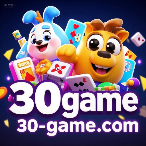 30game