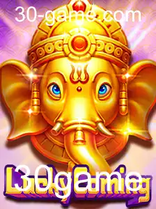 LuckyComing: O Jogo Inovador que Está Transformando a Indústria do Entretenimento